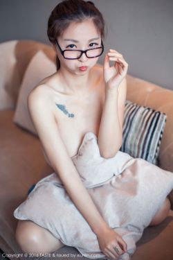 暖婚轻宠妻