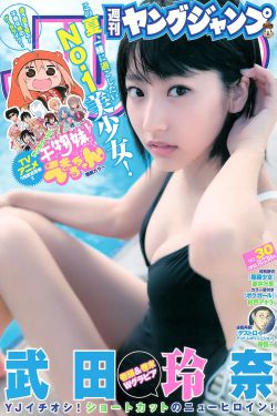 全彩本子里番acg海贼王