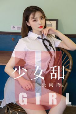 四大美人之昭君捉鬼